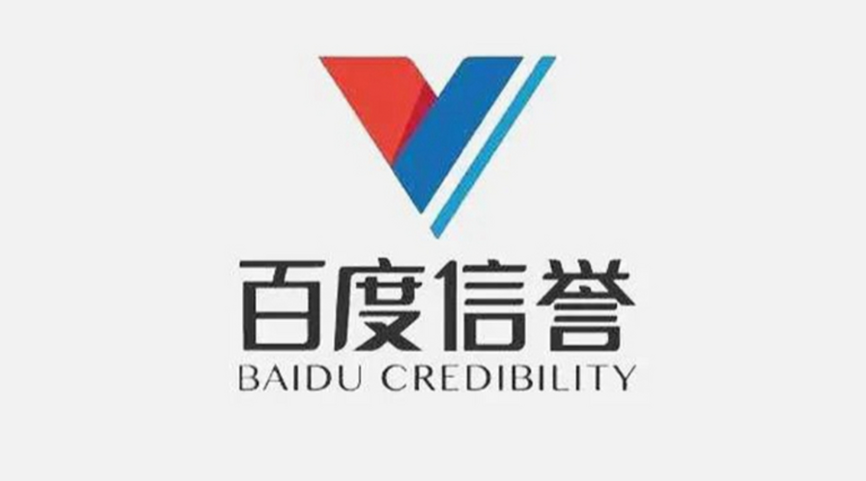 官网页面访问示意图